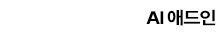 PTLINK